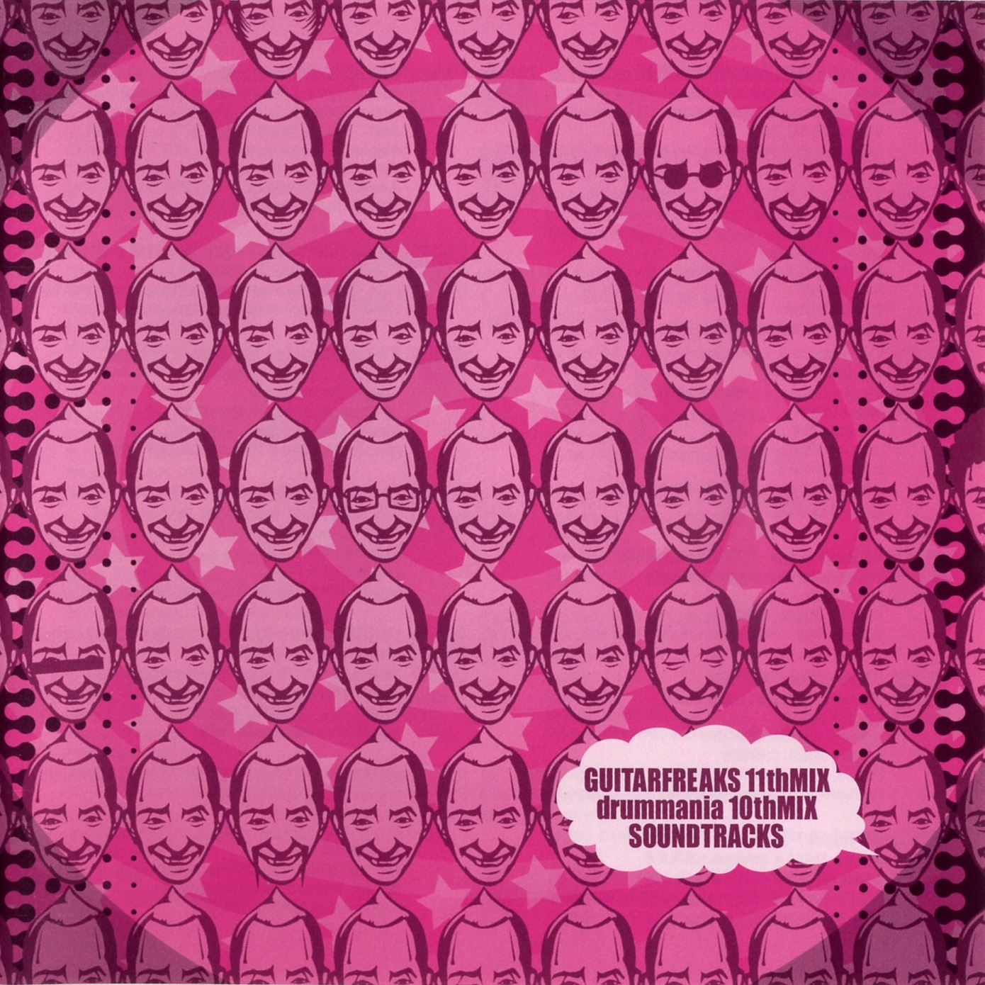 GUITARFREAKS 11thMIX & drummania 10thMIX SOUNDTRACKS (2004